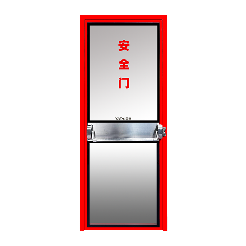 Vészkijárati ajtó